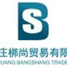https://cdn.forie.comSHIJIAZHUANG BANGSHANG TRADE CO.,LTD