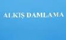 https://cdn.forie.comALKIS DRIP IRRIGATION SYSTEM