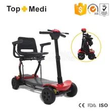 Automatic remote folding scooter