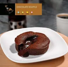 Frozen Chocolate Souffle