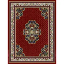 4 Color Spingel Carpet -24714161451