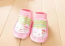 Baby Boom Socks