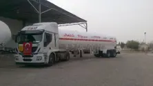 https://cdn.forie.com/storage/resize/images/products/09155a36-6d9f-4e0c-96eb-53ef59addbd3.jpg