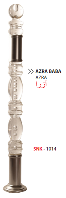 Pleksi Baba / SNK-1014 / Azra