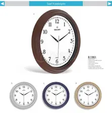 Wall Clock Collection