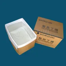 https://cdn.forie.com/storage/resize/images/products/17701f3e-75a9-4b85-a5af-2e0591e2385c.jpg