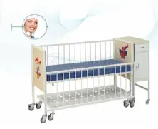 Pediatric Beds BHC 400