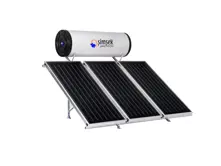 Helios 500S-4 Series Package System