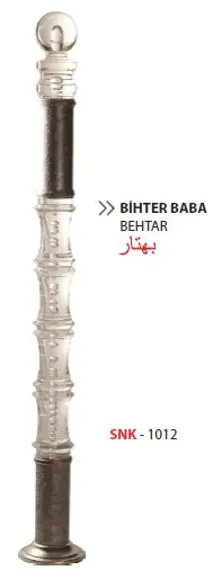 Pleksi Baba / SNK-1012 / Bihter