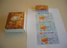Dried Apricots