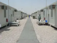 Проект трудового лагеря Qatalum Messiad Доха, Катар