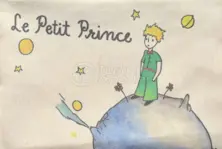 Le Petit Prince, Сумки-молнии на молнии