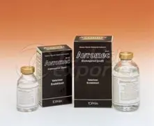Antiparaziterler Avromec