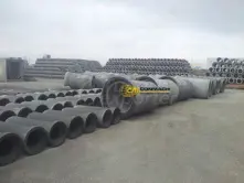 Оборудование для бетонных труб