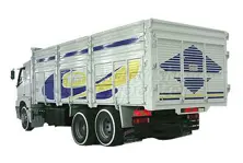 Tipper Truck Case AKK - 60001