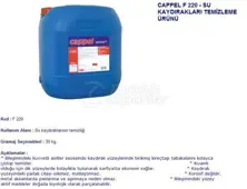 CAPPEL F 220 - CLEANER FOR WATER SKI