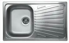 Sink Built-In Series Triton