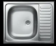 Sink Module Series 60 Series