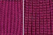 Salonica Knitted Fabrics