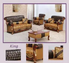 Мягкая мебель King