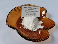 4-Amino-3-phenylbutyric acid hydrochloride