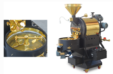 Endüstriyel Kahve Kavurma Makinası