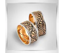Wedding Ring Handmade 14 K ATK542