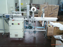 product packaging automation