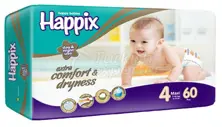 happix jumbo pack maxi (2) 4*60