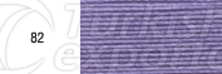 Altinbasak Knitting and Shawl Yarn %100 Polyester (100 Gr) - 82