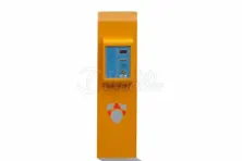 Pay-on-Exit Parking System (Mifare Card)