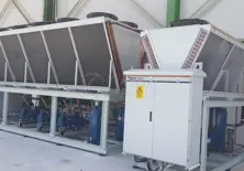 Merkezi Soğutma Cihazı