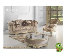 Avantgarde Sofa Set Elegance