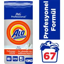  Alo Powder Laundry Detergent For Whites and Colors