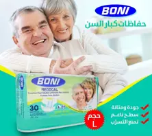 https://cdn.forie.com/storage/resize/images/products/4d77e85d-4da4-4ef6-a527-9428ede6dbab.jpeg