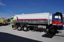 Elliptical Tanker Trailer