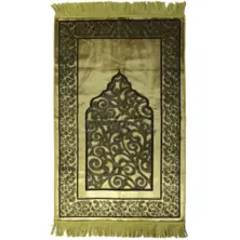 Silk Prayer Rug -21115101847