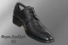 Beyza Shoes 501