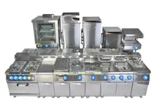 700 Serie Cookers