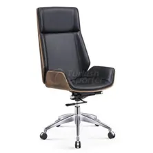 Wooden PU Leather Executive Chair