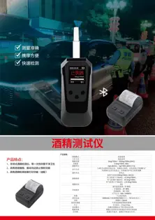 https://cdn.forie.com/storage/resize/images/products/5c5c124b-c8d7-44e0-8ba9-c2c7544f094a.jpg