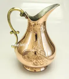 Copper Ottoman Tughra Pitcher