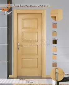 Wooden Door - Milano