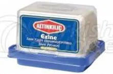 Altinkilic Ezine بقرة الجبن
