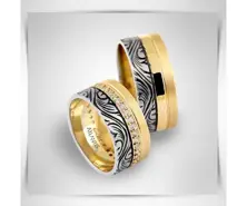 Wedding Ring Handmade 14 K ATK551