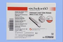 Echelon Reload 60 ECR60W (White)
