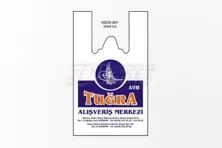 Пакет Tugra