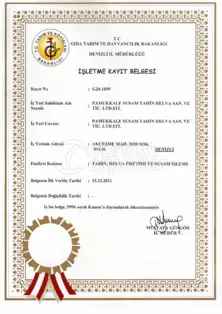 Certificate of Food Enrollment