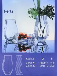 مزهرية بيرلا الزجاجية