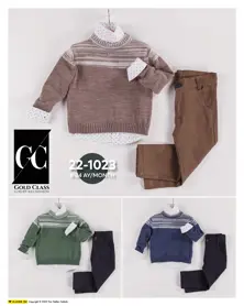 Knit Wear, Cardigan Children Clothes Sets For Boys